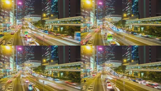 中港城交通路口夜光全景4k时间推移高清在线视频素材下载