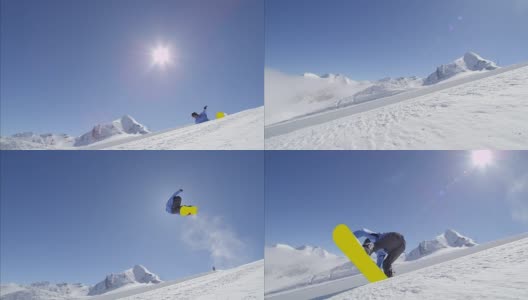 慢动作:年轻的职业滑雪板在半管雪公园跳过太阳高清在线视频素材下载
