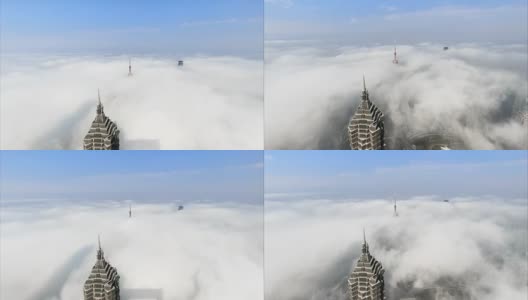 时间流逝的上海城市景观和城市天际线与云海高清在线视频素材下载
