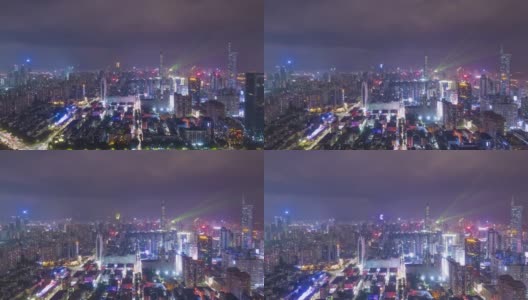 深圳夜景。福田区和罗湖区。广东,中国高清在线视频素材下载