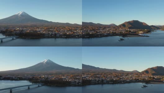 黎明时分富士山和川口湖的鸟瞰图高清在线视频素材下载