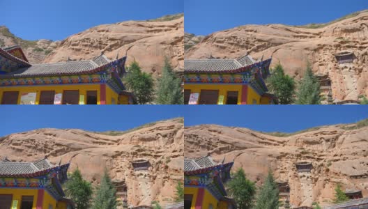 中国甘肃张掖的石窟马提寺景色优美。高清在线视频素材下载