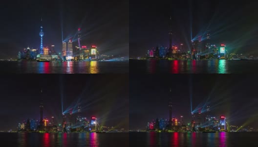 时间流逝:浦东陆家嘴金融区摩天大楼灯光秀，中国上海的旅游景点。高清在线视频素材下载