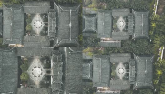 鸟瞰图的寺庙和阴阳符号高清在线视频素材下载