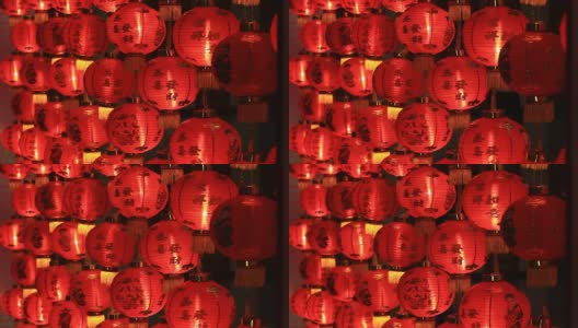 红色中国的灯笼高清在线视频素材下载