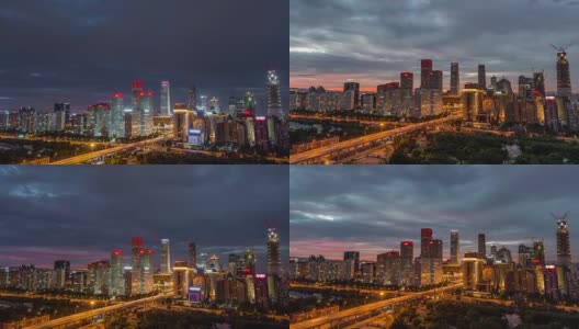 T/L WS HA PAN俯瞰北京天际线，从夜晚到白天高清在线视频素材下载