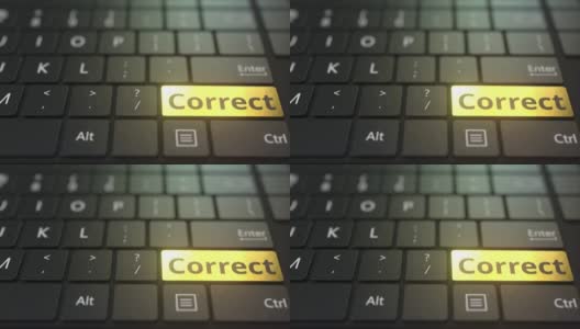 黑色电脑键盘和金色正确键高清在线视频素材下载