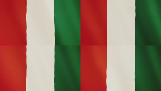 科特迪瓦国旗飘扬的动画。全屏。国家的象征高清在线视频素材下载