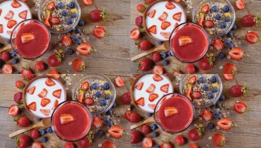 健康早餐，草莓奶昔和酸奶高清在线视频素材下载