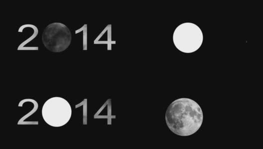 月球2014高清在线视频素材下载