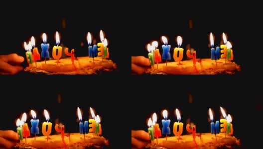 慢镜头后视图生日蛋糕信与蜡烛高清在线视频素材下载