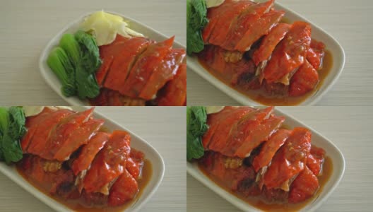 北京烤鸭或红烧烤鸭——中国风味高清在线视频素材下载