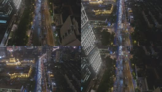 夜景中的上海市中心摩天大楼高清在线视频素材下载