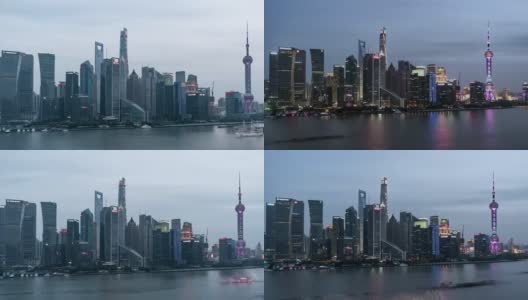 T/L WS HA ZO高视角上海市区，白天到晚上的过渡/上海，中国高清在线视频素材下载