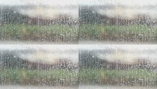 雨滴落在一扇清晰的窗户上高清在线视频素材下载