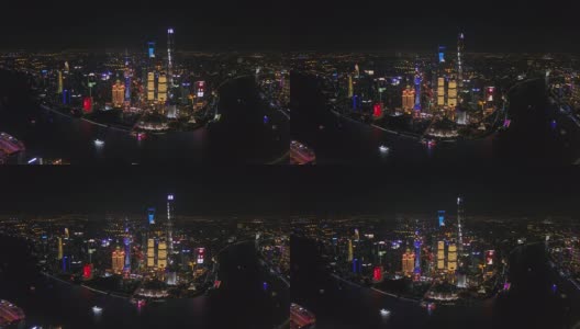 中国上海市景夜景照亮市中心浦东边湾航拍全景4k高清在线视频素材下载