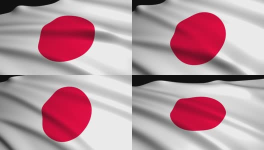 3D渲染日本国旗高清在线视频素材下载