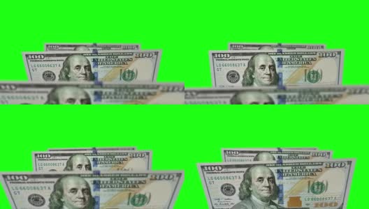 绿色屏幕上的新100元钞票旋转木马高清在线视频素材下载
