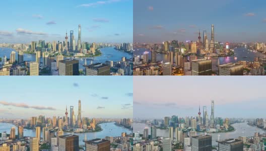 4K: Shanghai Skyline Panoramic at Day to Night Time Lapse, China高清在线视频素材下载