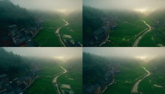 中国贵州肇兴东村清晨鸟瞰图高清在线视频素材下载