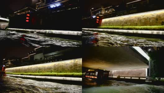 中国江苏南京庆怀府子庙秦淮河畔夜景，有游船、桥梁、传统建筑和壁画。高清在线视频素材下载
