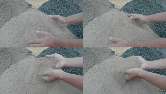 土壤混合高清在线视频素材下载
