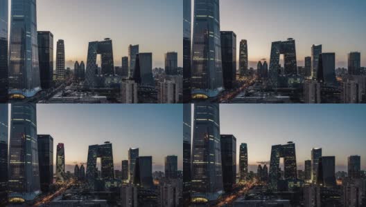 T/L鸟瞰图北京天际线和市中心，白天到夜晚过渡/北京，中国高清在线视频素材下载