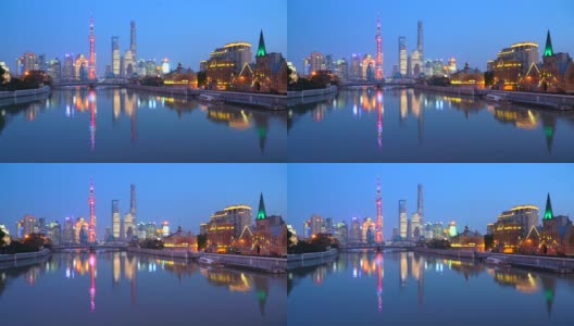 中国上海的天际线。高清在线视频素材下载