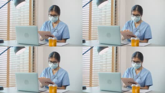 医疗保健办公室护士使用数字平板电脑高清在线视频素材下载