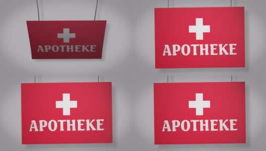 Apotheke(药房)德国硬纸板标牌挂在绳索上。Alpha频道将包括下载4K苹果ProRes 4444文件高清在线视频素材下载