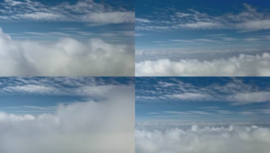 高清-在云端飞行高清在线视频素材下载