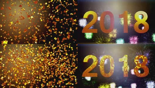 2018年新年快乐高清在线视频素材下载