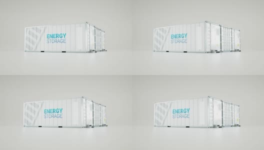 工业集装箱制造的大容量蓄电池储能设施。3 d渲染。高清在线视频素材下载