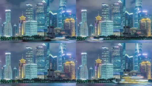 上海浦东夜景的时间流逝高清在线视频素材下载