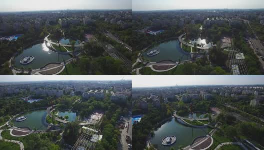 莫吉欧罗斯公园鸟瞰图，布加勒斯特，罗马尼亚高清在线视频素材下载