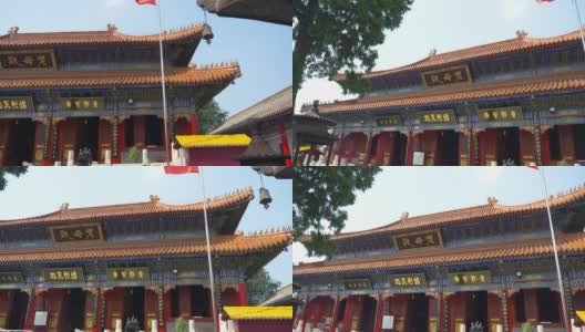 中国西安骊山传统道教寺庙建筑高清在线视频素材下载