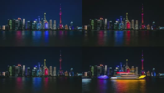 延时摄影4k上海浦东市中心的夜晚高清在线视频素材下载