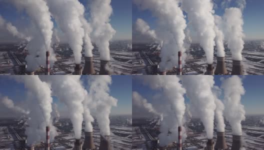 火力发电厂与环境问题高清在线视频素材下载