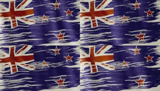 特写艺术毛笔水彩画新西兰国旗在风中飘扬。高清在线视频素材下载