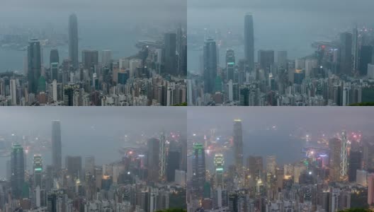 空中香港天际线城市景观高清在线视频素材下载