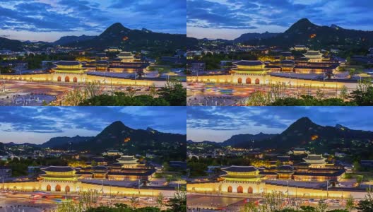 韩国首尔，京福宫的时间流逝和车灯的交通速度高清在线视频素材下载