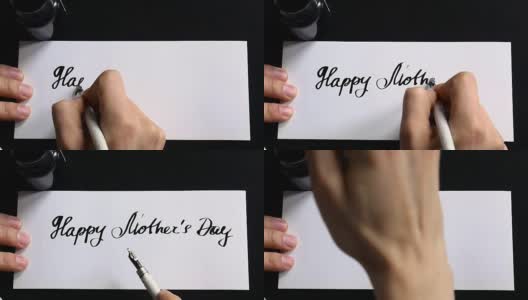 祝您母亲节快乐，书法和后期邮寄精美卡片。俯视图高清在线视频素材下载