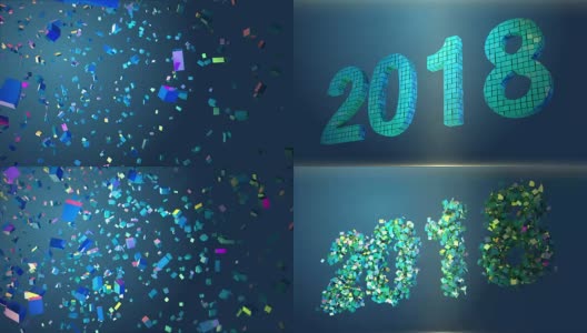 2018年新年庆祝活动高清在线视频素材下载