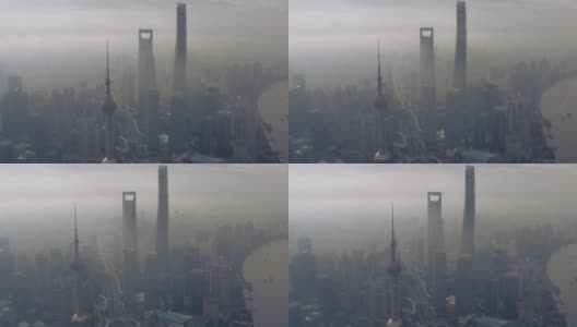 中国上海陆家嘴金融区鸟瞰图。高清在线视频素材下载