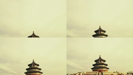 北京的天坛，高清在线视频素材下载