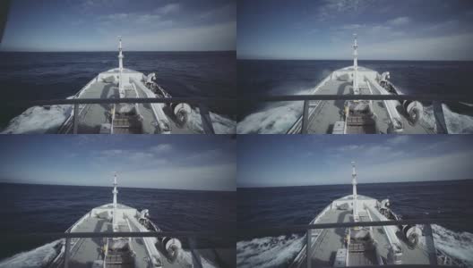 在波涛汹涌的海面上，从渔船的桥上高清在线视频素材下载