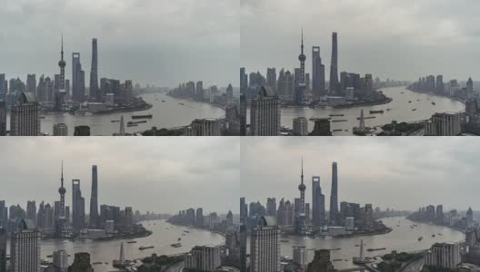T/L TD Elevated View of Shanghai Skyline /上海，中国高清在线视频素材下载