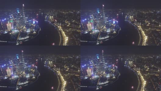 航拍上海城市景观和天际线在晚上，上海，中国高清在线视频素材下载