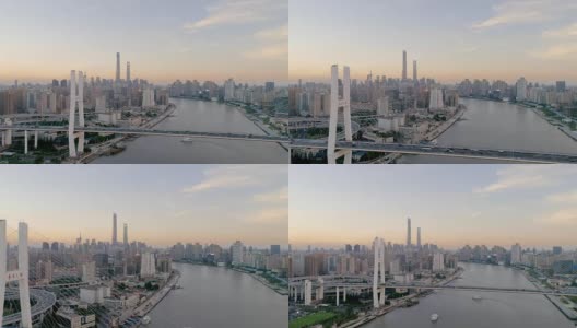上海天际线日落无人机的观点高清在线视频素材下载
