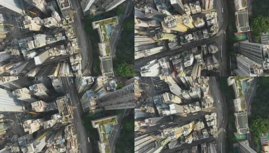 无人机俯瞰中环的香港摩天大楼高清在线视频素材下载